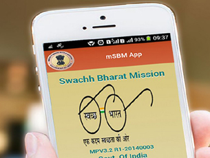 swachh bharath mobile app